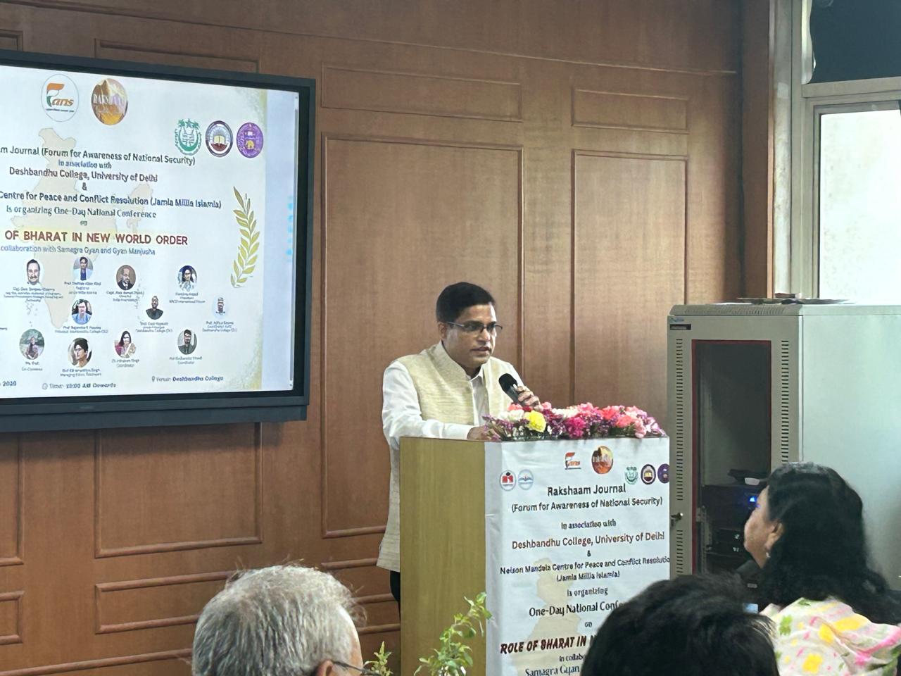 Registrar Jamia Millia Islamia