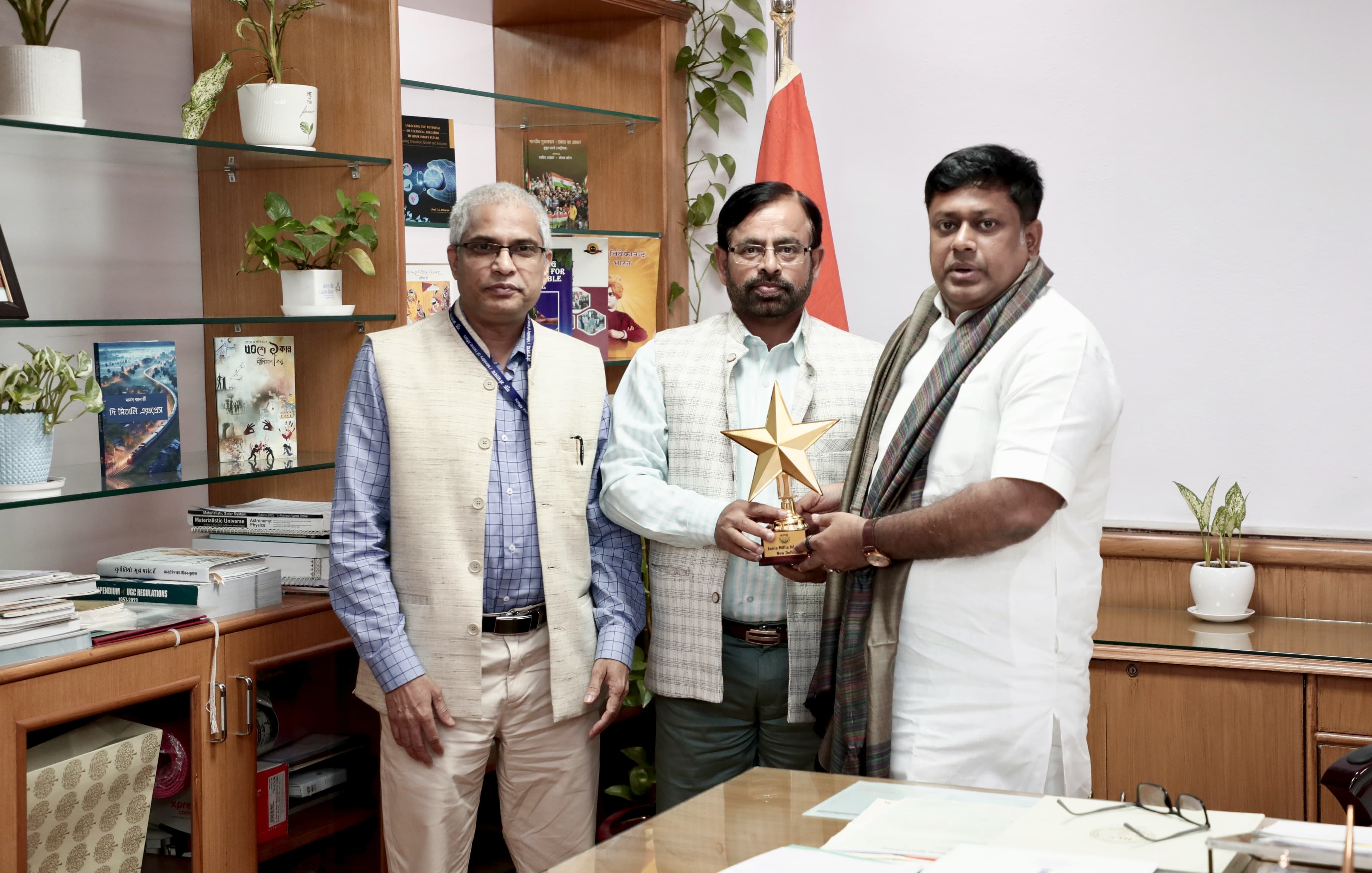 Office of the Vice Chancellor