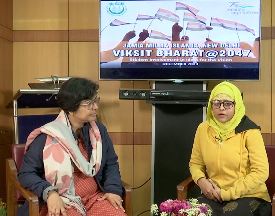 Viksit Bharat @2047