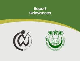 Report Grievances
