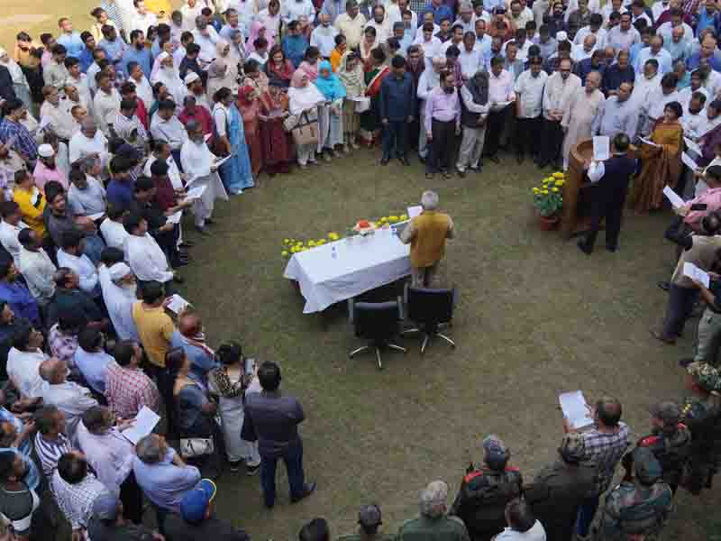 Centre For Distance And Online Education (CDOE) - Jamia