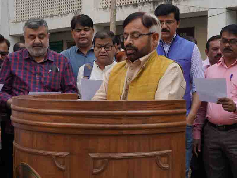 Centre For Distance And Online Education (CDOE) - Jamia