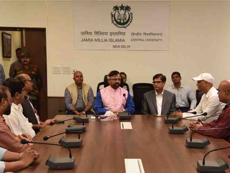 Centre For Distance And Online Education (CDOE) - Jamia