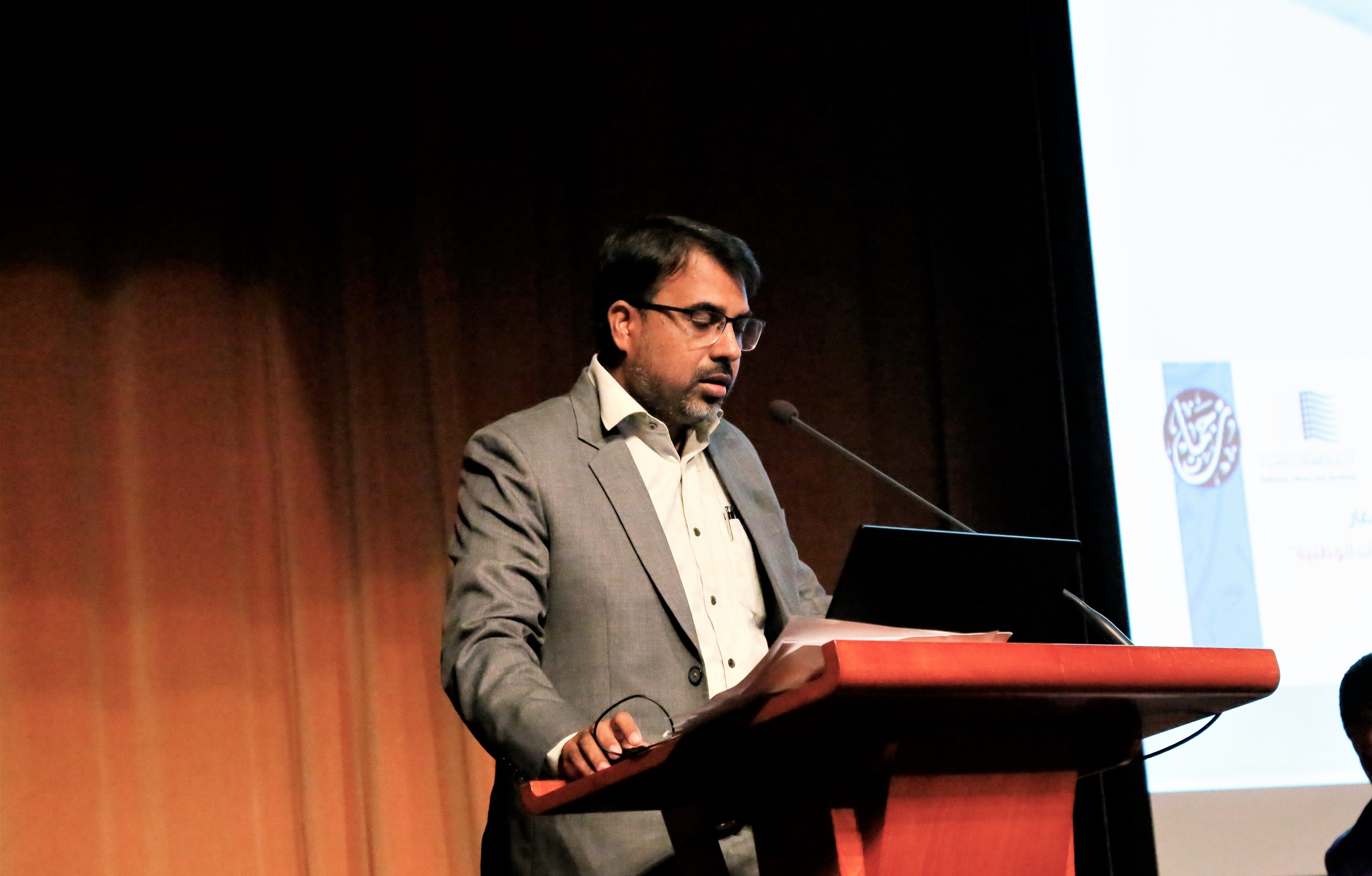 Dr. Suhaib Alam