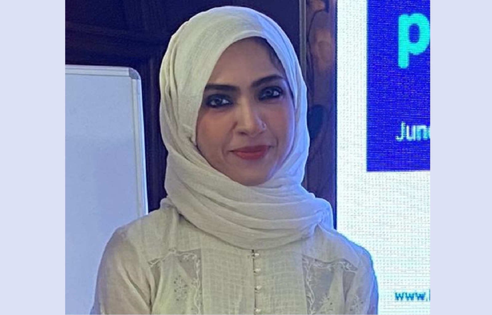 Amina Hussain
