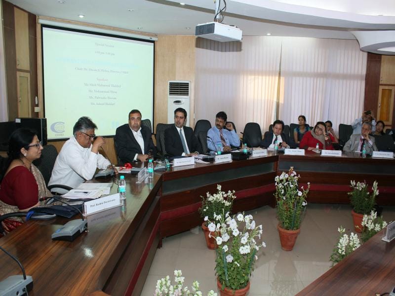 Jamia - Centres - MMAJ Academy of International Studies - Introduction