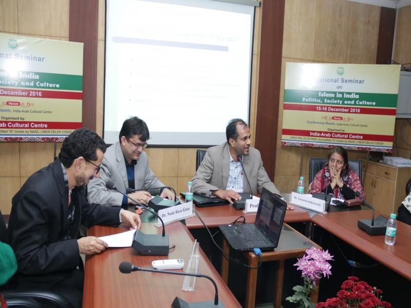 Jamia Centres India Arab Cultural Centre Introduction