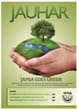 Jauhar Quarterly Newsletter Vol4 Issue2 December2013-February2014