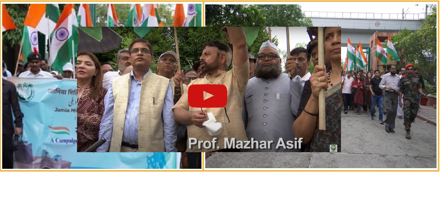 A Campaign in Support of Nation First